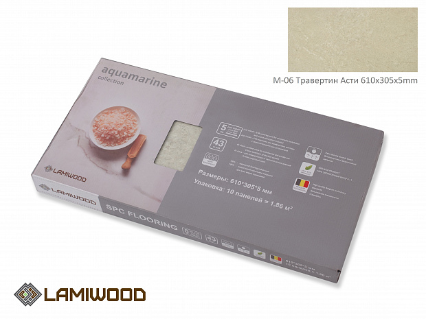 SPC-ламинат Lamiwood Aquamarine M-06 Травертин Асти
