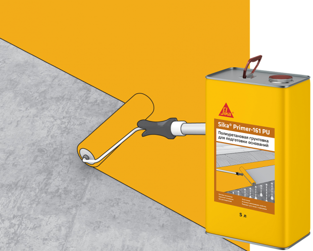 ГРУНТОВКА ПОЛИУРЕТАНОВАЯ SIKA PRIMER-161 PU