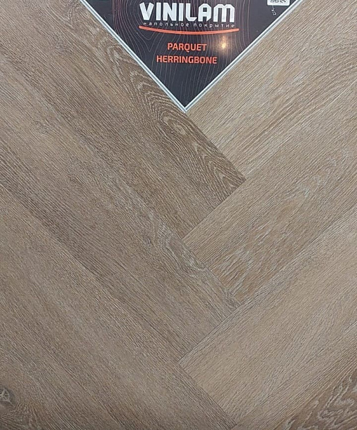 Vinilam Parquet Herringbone IS11377 (Паркет Тусон)